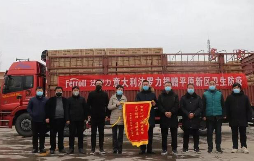 心系疫情 EMC易倍在行动(续集)