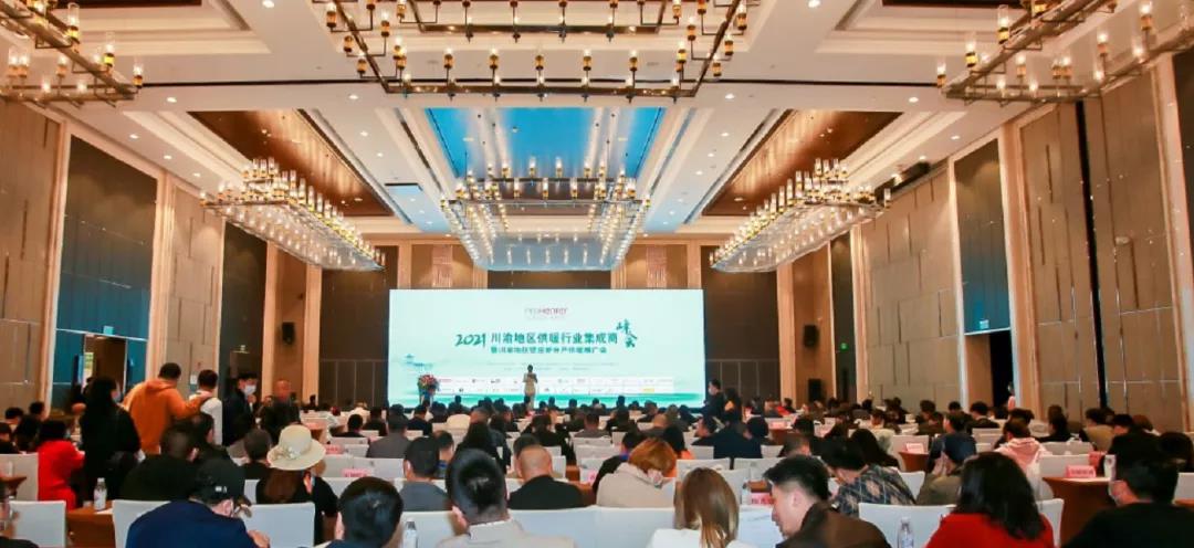 EMC易倍喜获“凸起贡献企业”奖！