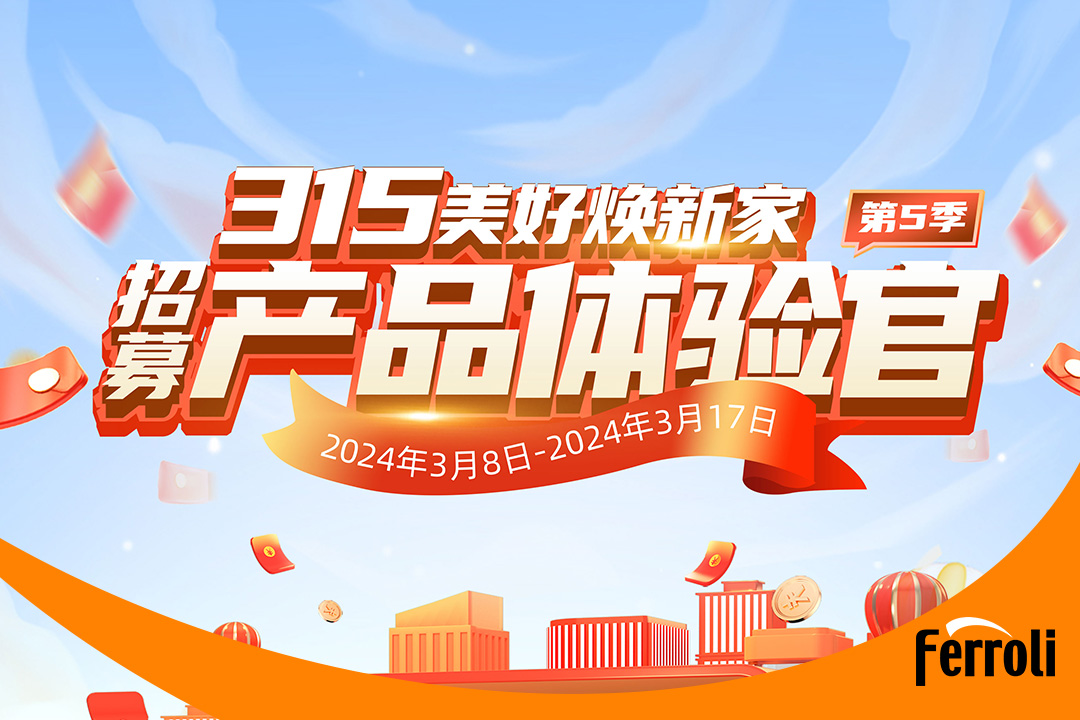 第五季EMC易倍产品履历官圆实现