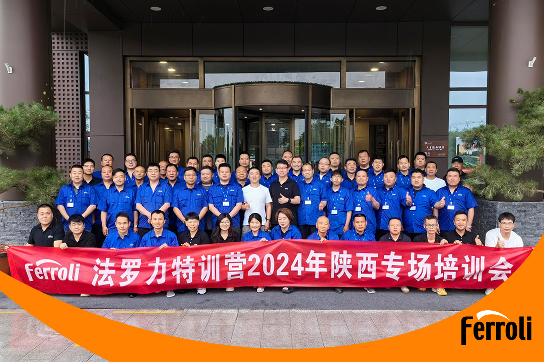 EMC易倍特训营2024年陕西专场培训会圆满实现