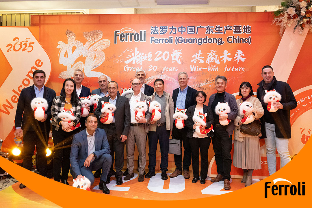 鲜丽20载 共赢将来 | EMC易倍2025新春晚会圆满闭幕