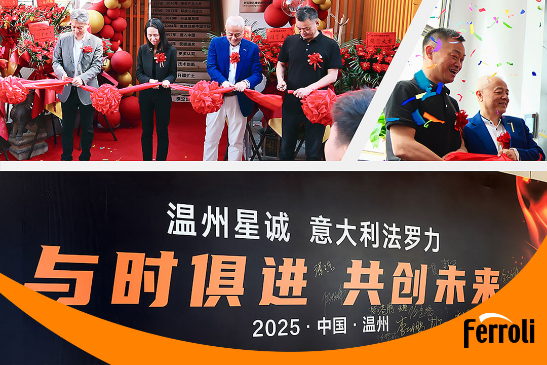 意式匠心 南北辉映 | EMC易倍双城盛典圆满闭幕