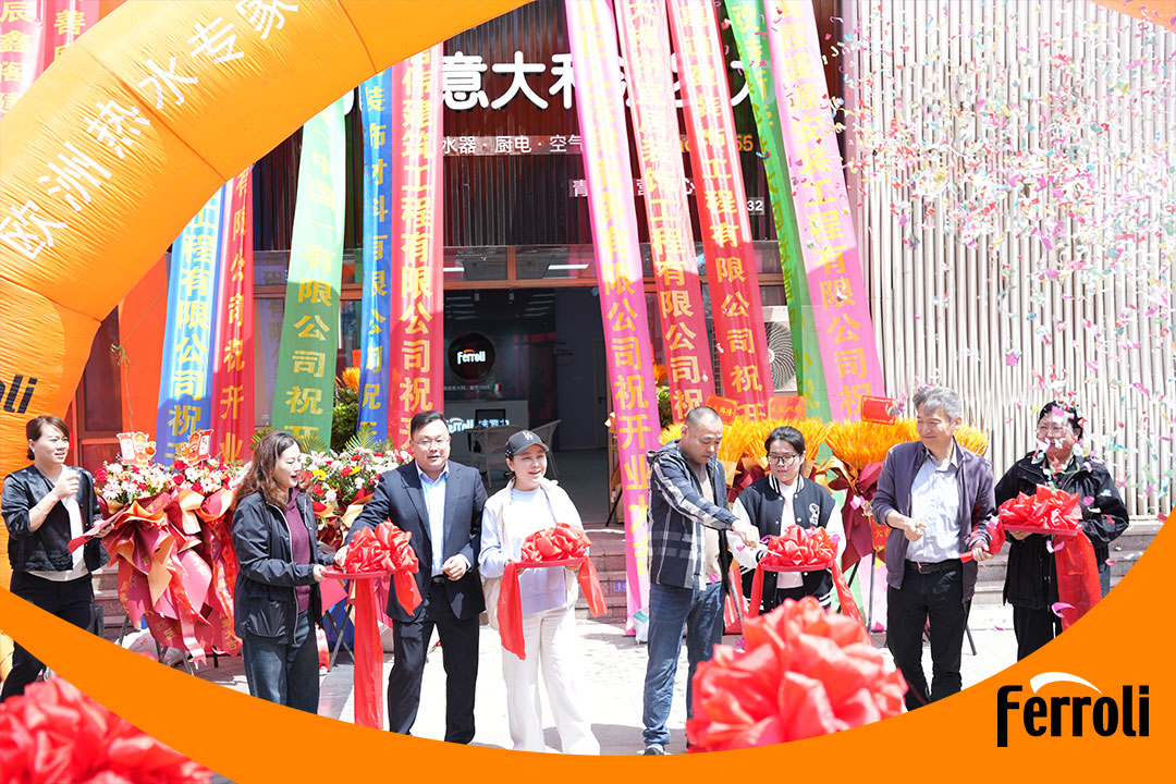 EMC易倍青岛营销中心盛大开业：深耕中国市场，引领舒服暖通新履历