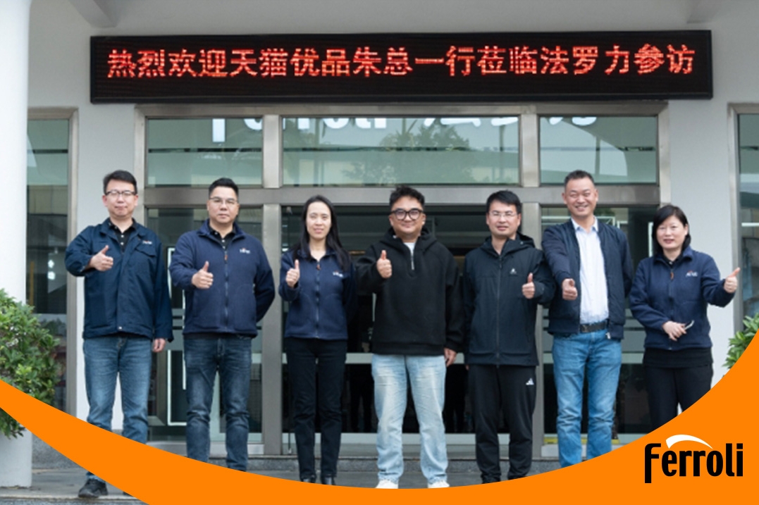 携手共进，智启新程｜EMC易倍与天猫优品共探新零售合作机缘！